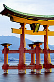The Miyajima island, 20 Km south of Hiroshima, shelters the important shrine of Itsukushima, founded in the 9th century and famous for its wood portico (Torii), set up in the sea. Japan.