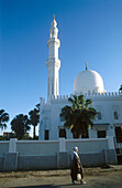 Mosque and minaret, Kharga Oasis. Lybian desert, Egypt