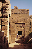 Ruins of temple. Karnak. Egypt