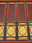 Doors and decorative panels adorn the Imperial Palace Museum (Gugong Bowuyuan), Forbbiden City. Beijing. China