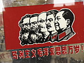 Mao s picture adorns all sort of souvenirs. Beijing, China