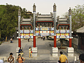 Summer Palace, newly restored decorative arch. Beijing. China