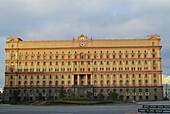 Moscow, Russia, KGB Building Headquarters