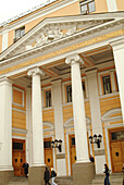 Moscow, Russia, Ulista Ilinka (street), prerevoltutionary architecture, classical Russian Rivival building facades, old Stock Exchange.