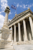 Athens, Greece, the Athens Academy or Hellenic Academy.