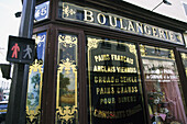 Bakery. rue du Chemin Vert. Paris. France