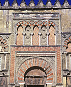 Arab arches, Doorway, Mezquita, Cordoba, Andalucia, Spain.