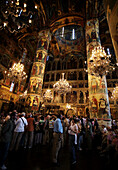 Assumption Cathedral, interior. Kremlin. Moscow. Russia