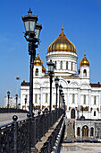 Cathedral of Christ the Saviour, Moscow. Russia