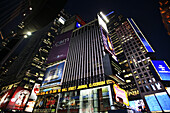 Times Square, NYC at night. USA