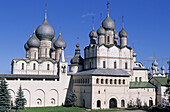 Church of the Resurrection of Christ (1670), The Kremlin, Rostov the Great. Golden Ring, Russia