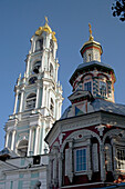 Bell Tower (1740-1770), Holy Trinity-St. Sergius Lavra (monastery), Sergiyev Posad. Golden Ring, Russia