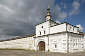 Goritsky Monastery (17th-18th centuries), Pereyaslavl-Zalessky. Golden Ring, Russia