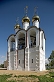 Monastery of St. Nicholas: bell tower, Pereyaslavl-Zalessky. Golden Ring, Russia