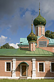 Church of the Presentation (1710), Pereyaslavl-Zalessky. Golden Ring, Russia