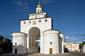 Golden Gate (1164), Vladimir. Golden Ring, Russia