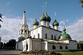 Church of the Saviour (1672), Yaroslavl. Golden Ring, Russia