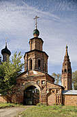 Church of St. John Chrysostom (1649-54), Korovniki Sloboda, Yaroslavl. Golden Ring, Russia