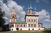 Church of St. Demetrius on Blood in the Kremlin, Uglich. Golden Ring, Russia