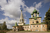 Church of Nativity of St. John the Baptist (1690), Uglich. Golden Ring, Russia