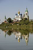 Monastery of Our Saviour founded in the late 14th century by Lake Nero, Rostov the Great. Golden Ring, Russia