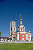 Troicko-Varnicki Monastery, Rostov the Great. Golden Ring, Russia