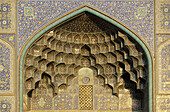 Sheikh Loftollah mosque, Meidan-E-Shah. Royal Place. Ispahan, Iran.