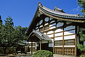 Kodai-ji Temple, Kyoto. Kansai, Japan