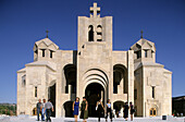 Cathedral of Saint Gregory the Illuminator, Yerevan. Armenia