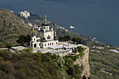 Church of Christ Resurrection (1892), Foros. Crimea, Ukraine