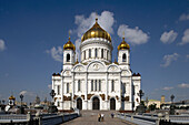 Church of Christ The Saviour. Moscow. Russia