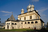 Commercial Quarter, Cathedral of Our Lady of the Sign. Novgorod the Great. Russia.