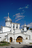 Church of St. Varlaam of Khutyn, 1495. Pskov. Russia.