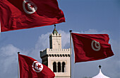 Mosque. Tunis. Tunisia
