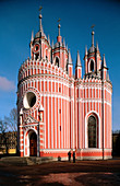 Chesma Church (1774-1777). St. Petersburg. Russia