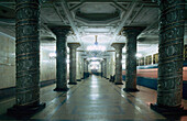 Avtovo subway station. St. Petersburg. Russia