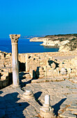 Early Christian basilica at Kourion archeological site. Cyprus