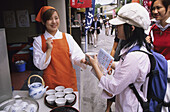 Sellers. Ginkaku-ji temple. Kyoto. Kansai. Japan.