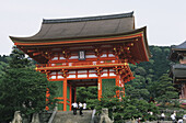 Kiyomizu-dera temple. Kyoto. Kansai. Japan.