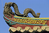 Guangxiao Temple. Guangzhou (Canton), Region Guangdong, China.