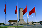 Mao Tse Tung memorial Monument To The People s Heroes. Tian anmen Square. Beijing. China.
