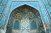 Nadir Devon Begi medressa. Samarkand. Uzbekistan.