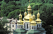 All Saints Church (Lavra Monastery). Kiev. Ukraine