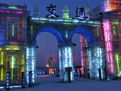 Ice Festival. Harbin. China.