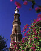 Kutab minar, Newdelhi, India.