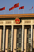 Flags at The Great Hall of People, Chinese main government building, Beijing, China