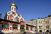 Kazan Cathedral on Red Square, Moscow, Russia