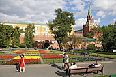 Alexander garden and Troitskaya Tower, Moscow, Russia