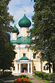 Verklärungskathedrale (1713) im Kreml von Uglitsch, Oblast Jaroslawl, Russland