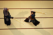 Kendo Shinai (Japanese martial art). Kyoto, Japan.